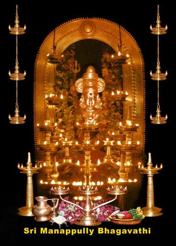 Sree Manappully Bhagavathy Temple Timings, Significance, Pooja